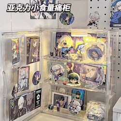 Acrylic Transparent Display Stand for Storage Boxes, Desktop Storage Cabinet, Card Holder, Badge Holder, Peripheral Display Cabinet