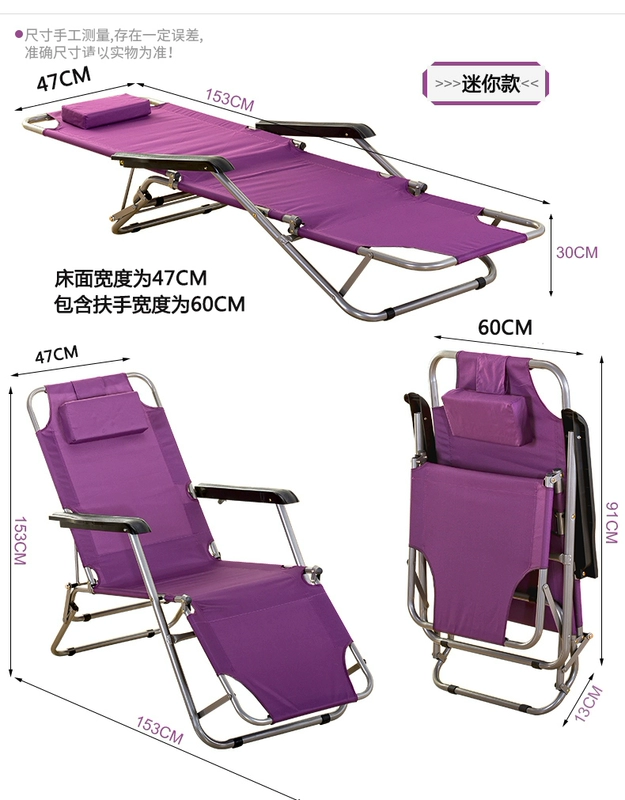 Hua Ma gấp giường văn phòng ăn trưa ngủ chợp mắt đi kèm ngoài trời giường ba giường bãi biển đơn giản - Giường giường ngủ đơn giản