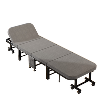 Folding Bed Office de lit pour personnes seules Dîner Siesta God Instrumental Après-midi Nap Walking Army Bed Latex Simple Escort Deck Chair Portable Reinforcement