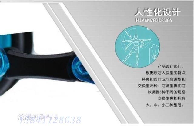 Arena arina chống sương mù chống nước rõ ràng kính bơi cổ điển Nhật Bản nhập khẩu nam và nữ kính thể thao chuyên nghiệp - Goggles kính bơi chuyên nghiệp