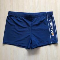 (Triumph high-end swimsuit)Exported to Europe and the United States mens boxer shorts four-color handsome and sexy mens swimming trunks