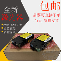 Applicable to HP HP136 136W 136A 136NW 108W 108 103A 103W 138 laser