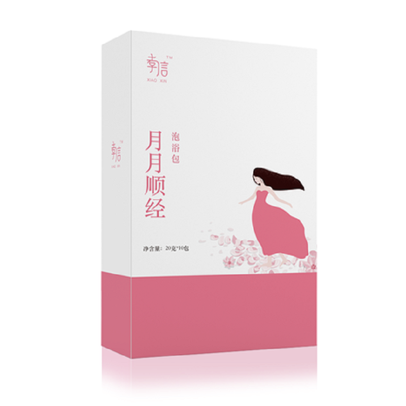 孝信宫寒调理月经顺畅泡脚中药包