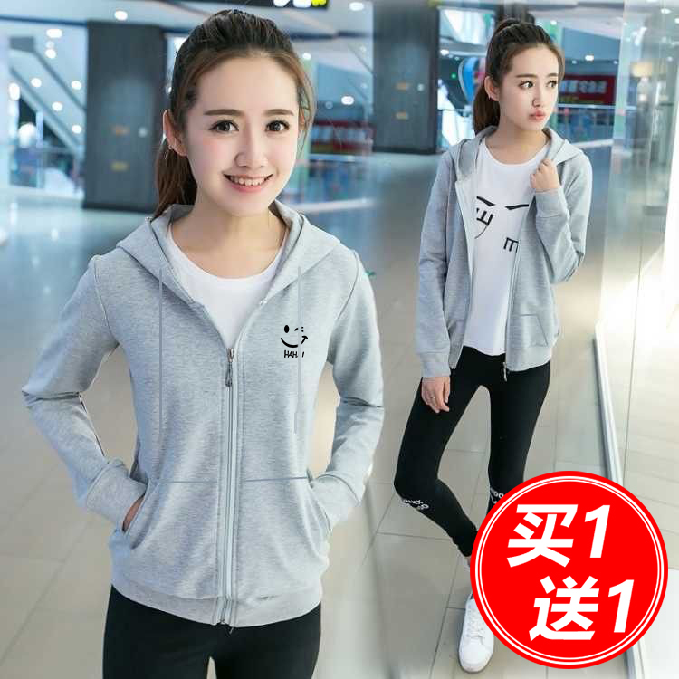 Early Autumn Thin Cardigan Top Women's Jacket Fashionable Versatile Plus Size Slimming Korean Style Slim Fit Casual Women's Jacket