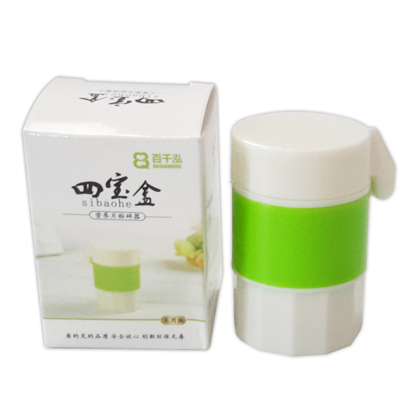 Grinding Drug Cutting Drug Runner Drug Ingots Sub-Divider Medicines Split Nutraceutical Products Grinding box Crushed Drug Ingots 4 Treasure Box