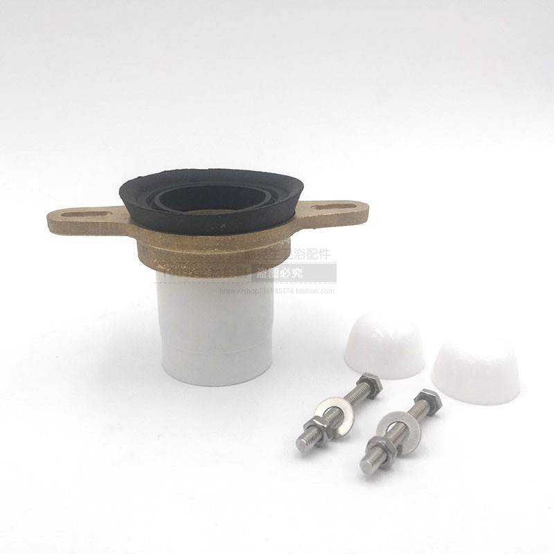 Urinal Wall Row Connector Copper Horse Head Drainage Row Connector Urinal Copper Horse Head