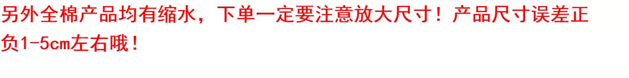 Khách sạn tinh khiết trải giường cotton trắng satin một mảnh giường 60 khách sạn tờ bán buôn bông - Khăn trải giường thảm trải giường cao cấp