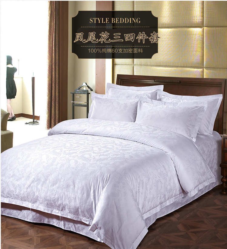 Khách sạn năm sao khách sạn linen bán buôn ba hoặc bốn bộ của 60 màu trắng tinh khiết satin jacquard quilt cover sheets pillowcase