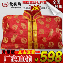 Dress up old clothes womens full set of womens hats funeral supplies children dead people modern elderly men