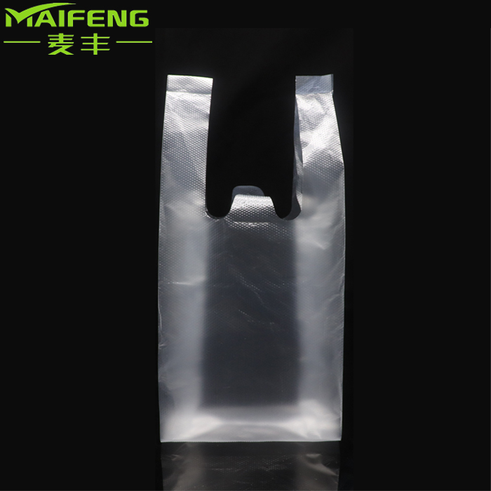 Disposable thickened plastic milk tea cups, one cup or two cups of coffee takeaway packaging handbag custom 100pcs