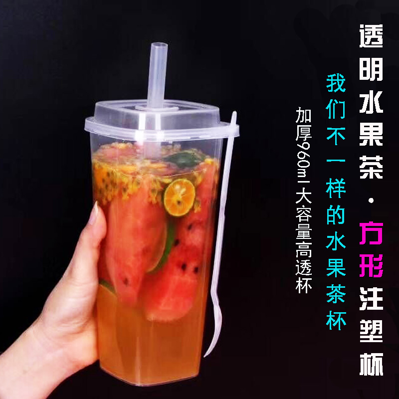 Disposable plastic thickened high through 1000ml square fruit tea injection cup mesh red square cup with lid customizable