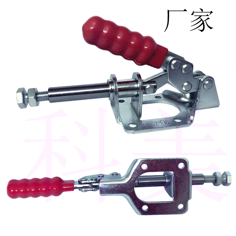 Quick clamp quick tooling clamp holder welding holder push-pull type 36003M 36092M 302FM