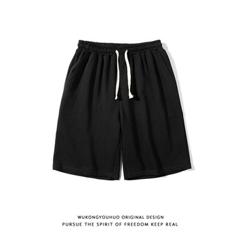 New casual shorts men's summer loose straight
