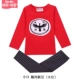 恩 瑁 爱 2017 bộ đồ lót trẻ em cho bé Lycra cotton quần áo mùa thu lớn mùa thu và mùa đông mới quần áo lót bé trai cao cấp