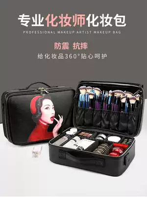 New portable net celebrity cute shoulder makeup bag portable high-end makeup box professional travel cosmetics storage box
