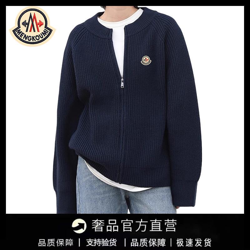 [Official Direct Sale] Moncler Piano Jacket-Style Sweater Coat for Women, Lazy Style Loose Round Neck Knitted Cardigan