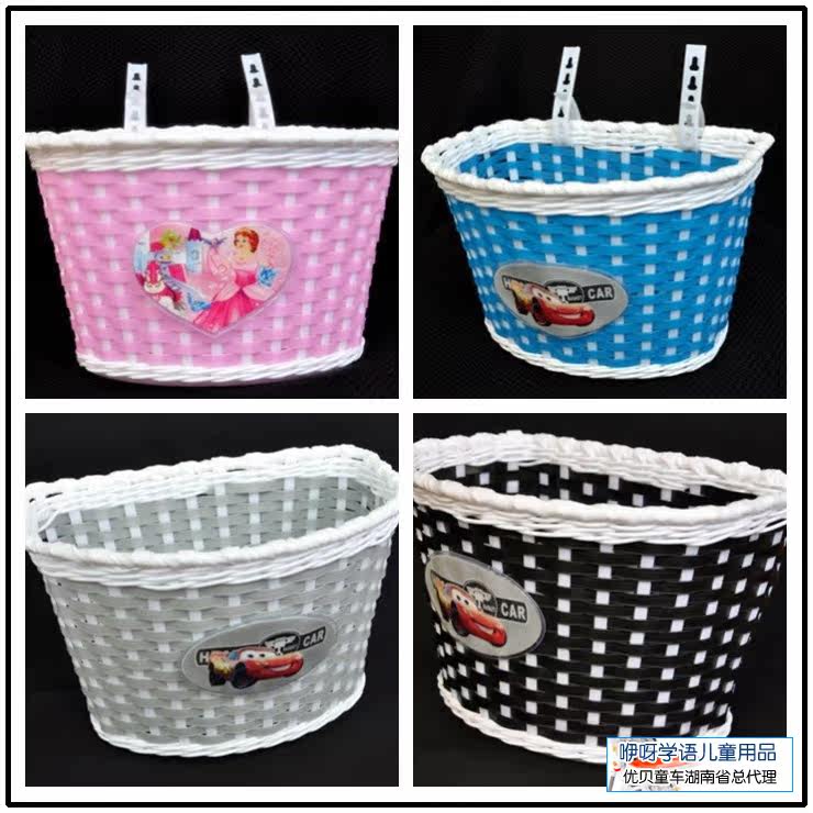 Panier pour vélo - Ref 2260550 Image 7