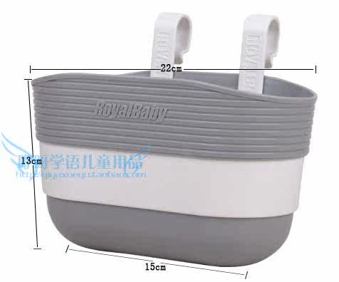 Panier pour vélo - Ref 2257830 Image 4