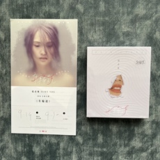 Музыка CD, DVD