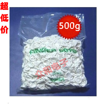 Disposable hand fingertip Lauprotect beauty fingertip latex roll fingertip milk white rubber finger headgear 