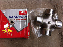 Lianyungang Nanchang Dongfanghong Qingxuan rotary tiller 160 cross shaft (for enhanced type) 1160K2