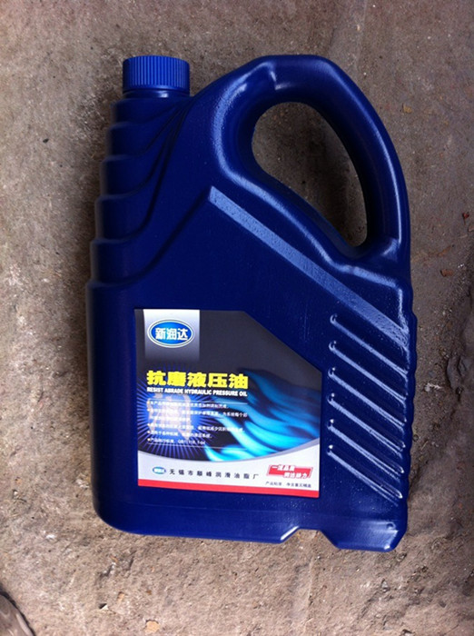 Changzhou 121 151 walking tractor hydraulic oil