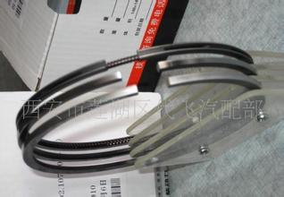 Upper Chai 135 piston rings (original plant)