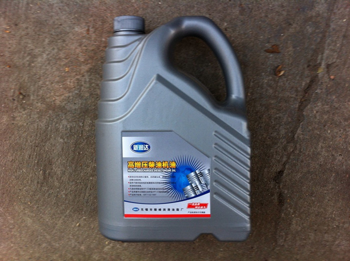 Diesel engine diesel engine oil (New Runda) 3 5 liters