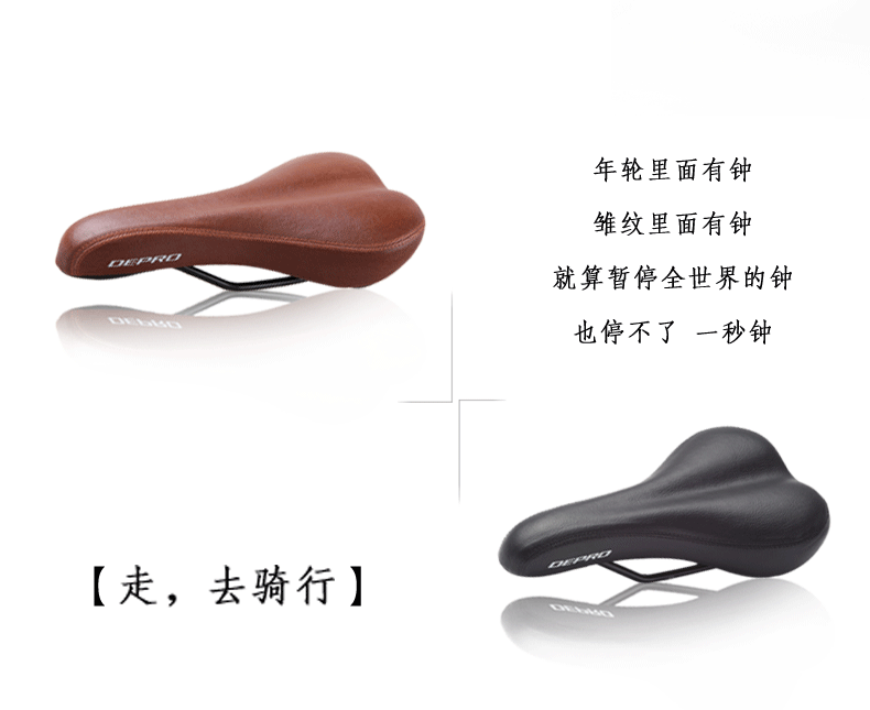 Selle de vélo KINWIN - Ref 2359723 Image 9