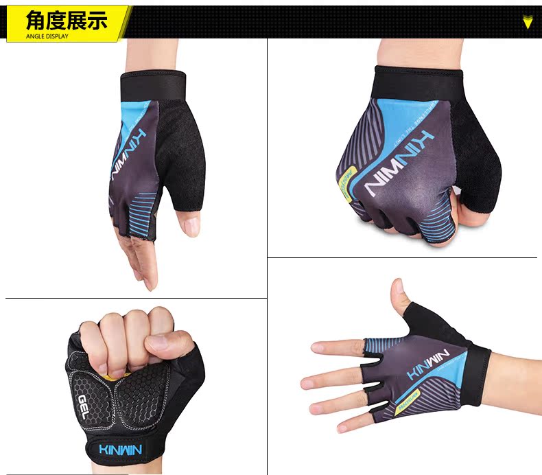 Gants pour vélo mixte KINWIN - Ref 2245576 Image 16