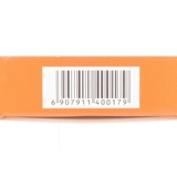 云昆 Liuwei Dihuang Wan 10 мешков