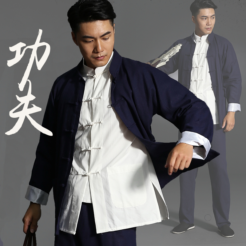 ブルース・リーの唐装、カンフーシャツ、男性用イップ・マンスタイル、詠春拳太極拳服、若者向け中国風ジャケット、綿麻スーツ
