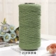20 Matcha Green