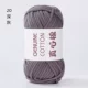 20 Deep Grey
