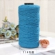 11 Kong Blue