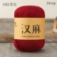 19 Lafite Red