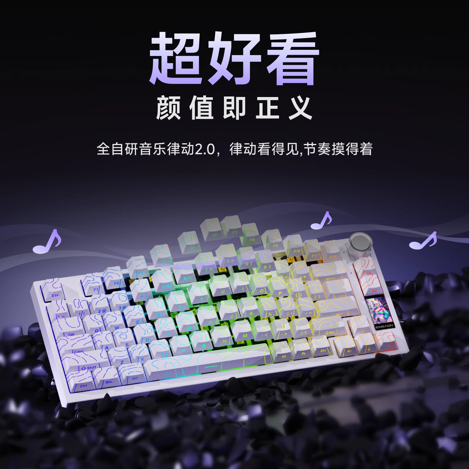 Forerunner Cherry Axis Customized Mechanical Keyboard Wireless Bluetooth Computer Office Game E-Sports Dedicated