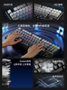 Forerunner X87Pro Mahjong Sound Mechanical Keyboard and Mouse Set Wireless Bluetooth Gaming Gasket Structure