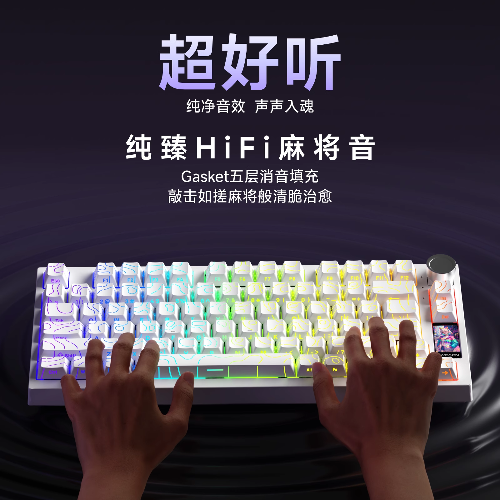 Forerunner Cherry Axis Customized Mechanical Keyboard Wireless Bluetooth Computer Office Game E-Sports Dedicated