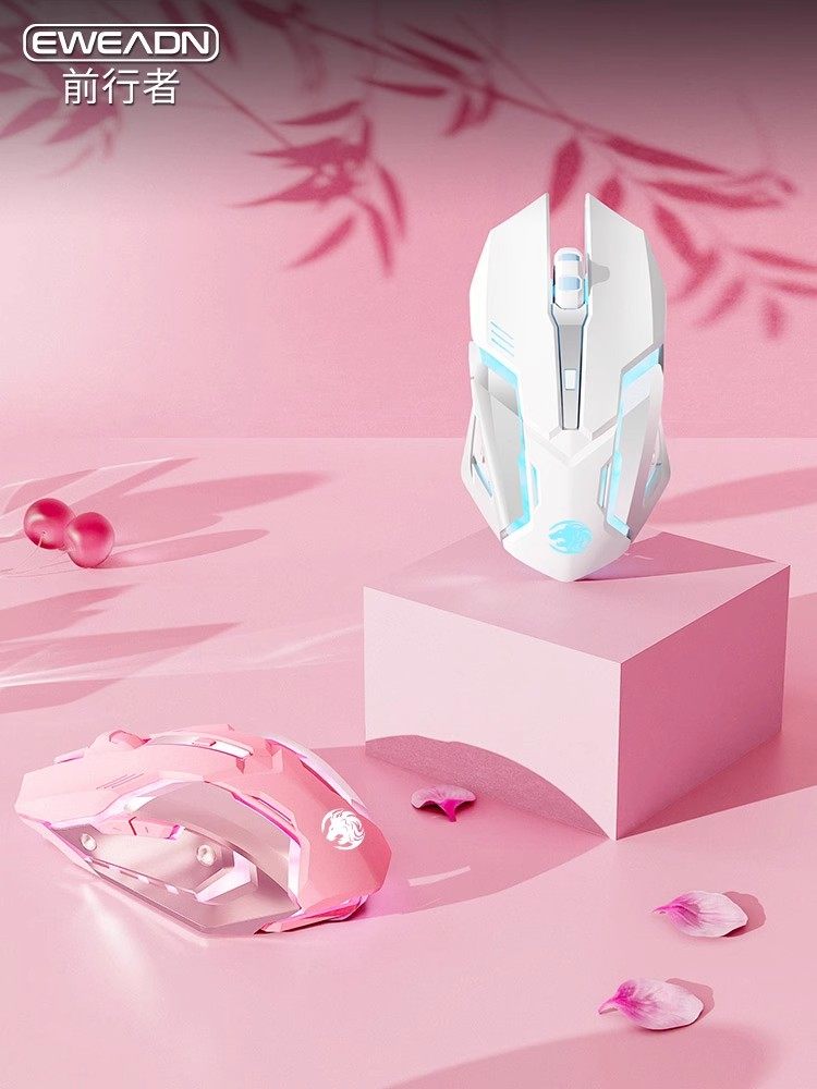 Forerunner Wireless Mouse Bluetooth Dual-Mode Silent Rechargeable Mechanical Gaming Mouse for Girls Pink Wireless Computer