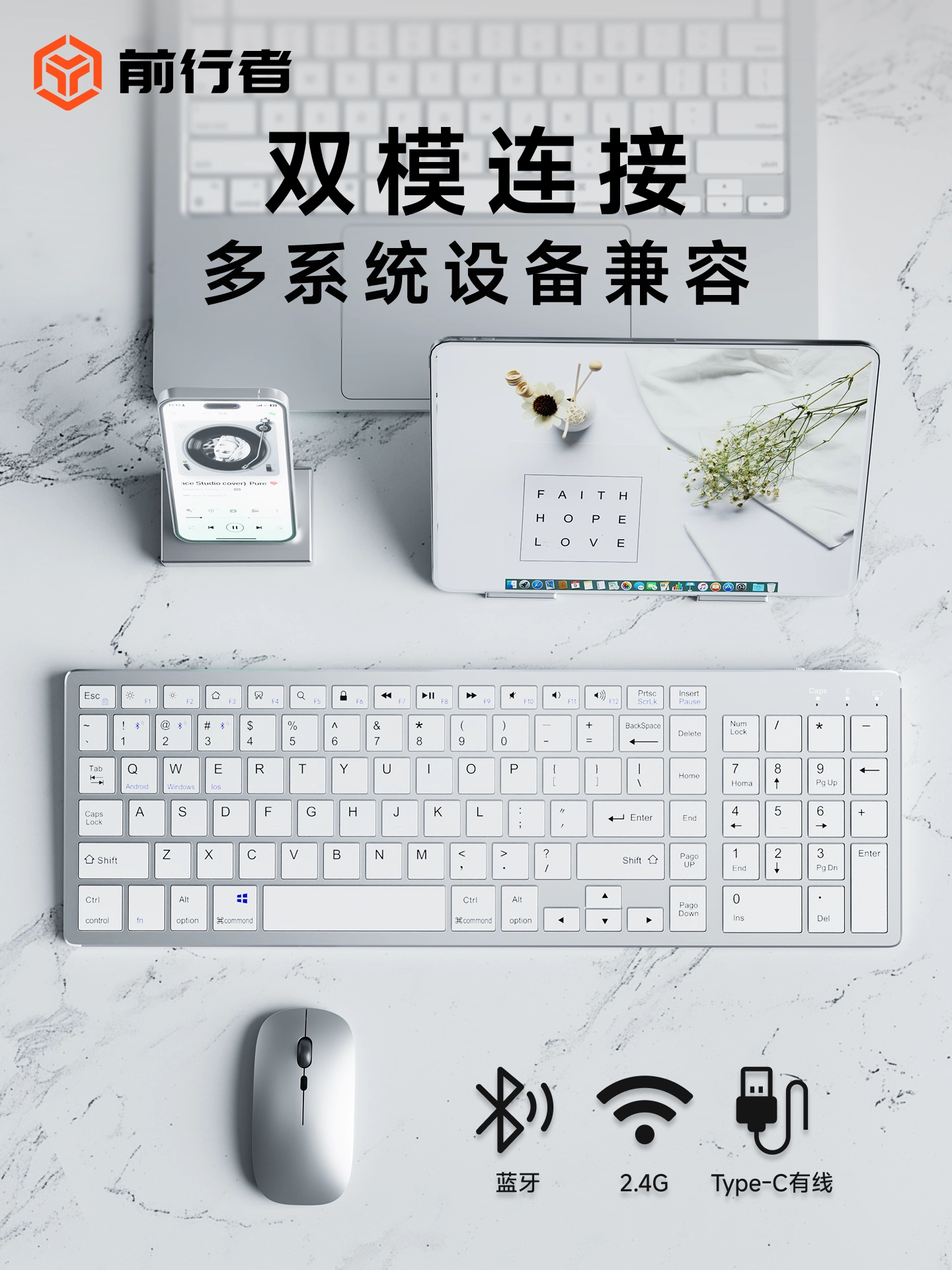 Forerunner Silent Wireless Bluetooth Keyboard and Mouse Set Membrane Desktop Computer Office Universal Laptop Keyboard and Mouse