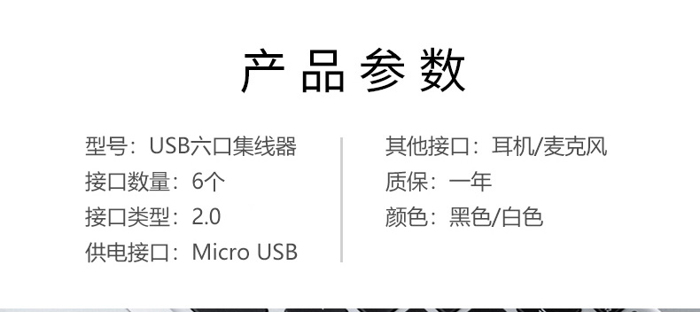 NSN usb splitter đa tốc độ máy tính xách tay máy tính để bàn Docking OTG chuyển đổi giao diện mở rộng bên ngoài bến tàu kéo Bốn tai nghe jack cắm U-sạc bộ chuyển đổi với sức mạnh - USB Aaccessories quạt đeo cổ mini