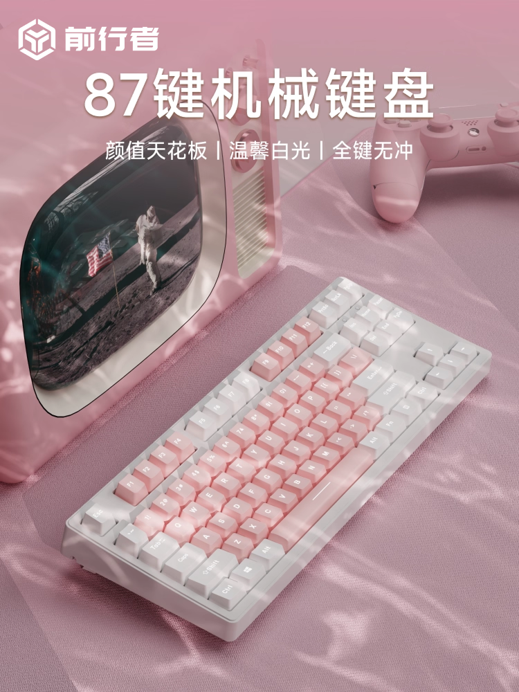 Forerunner Wireless Bluetooth High-Quality Mechanical Keyboard Pink Blue Switch Gaming Keyboard for Girls Computer Office 87/108 Keys