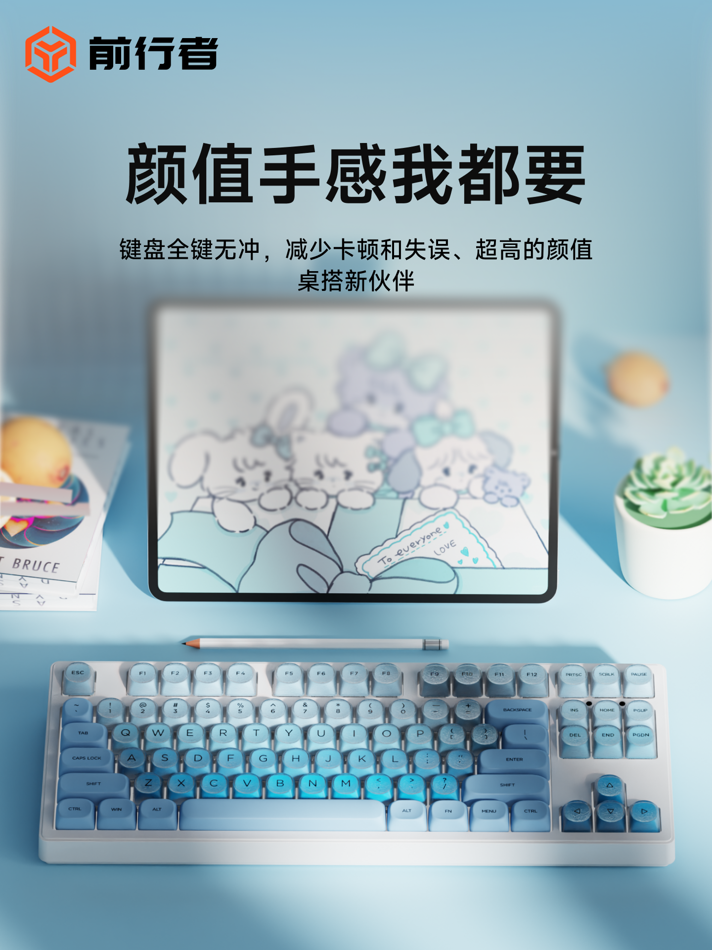 Forerunner Liquid Foundation Mechanical Keyboard Wireless Bluetooth Mouse Set for Girls, Suitable for Office Use, High Aesthetic Appeal, Good Feel, Brown Switch