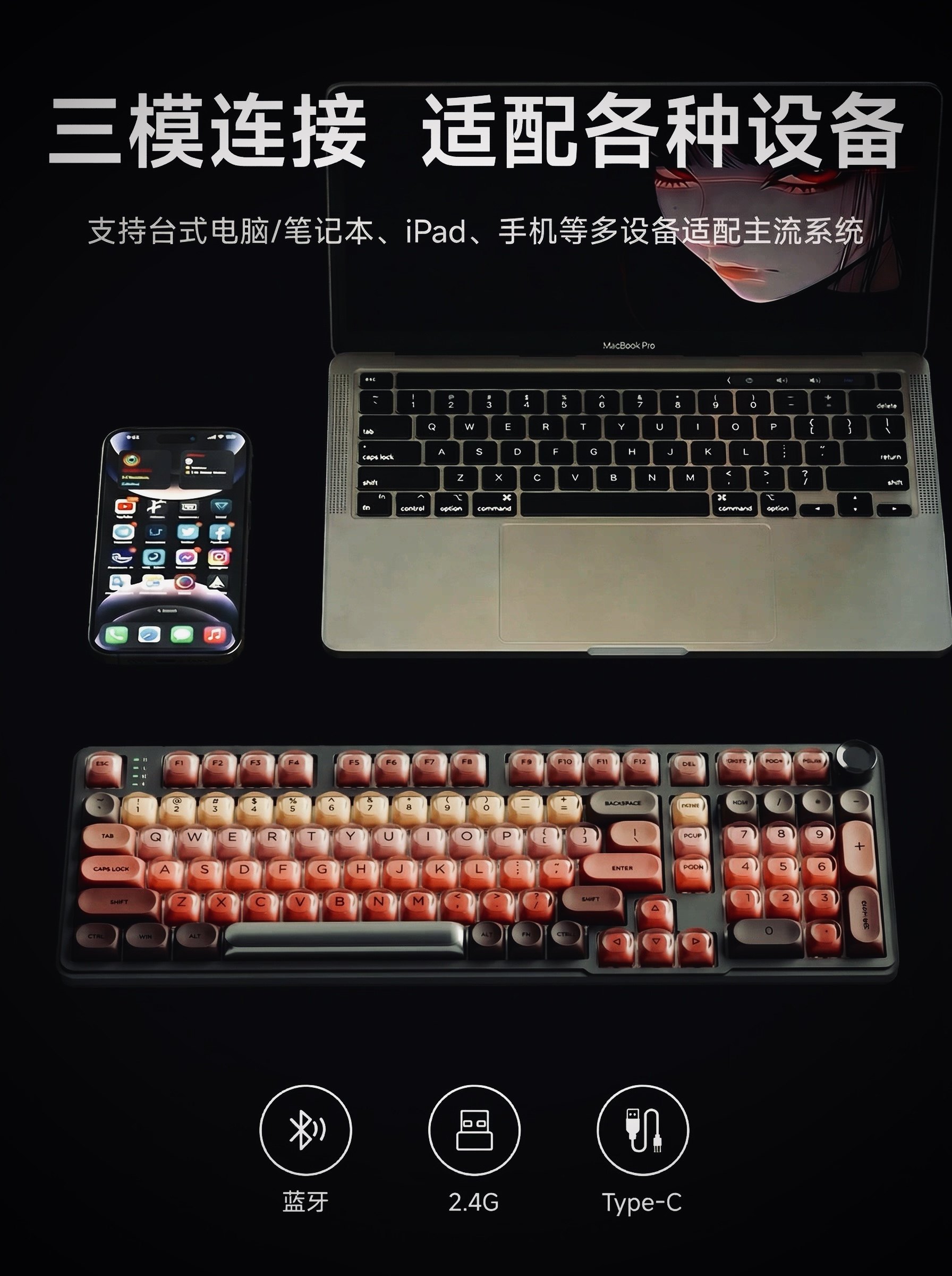 Forerunner Lipstick Liquid Foundation 98 Wireless Mechanical Keyboard Set Bluetooth Computer for Girls Office Use High Aesthetic Value