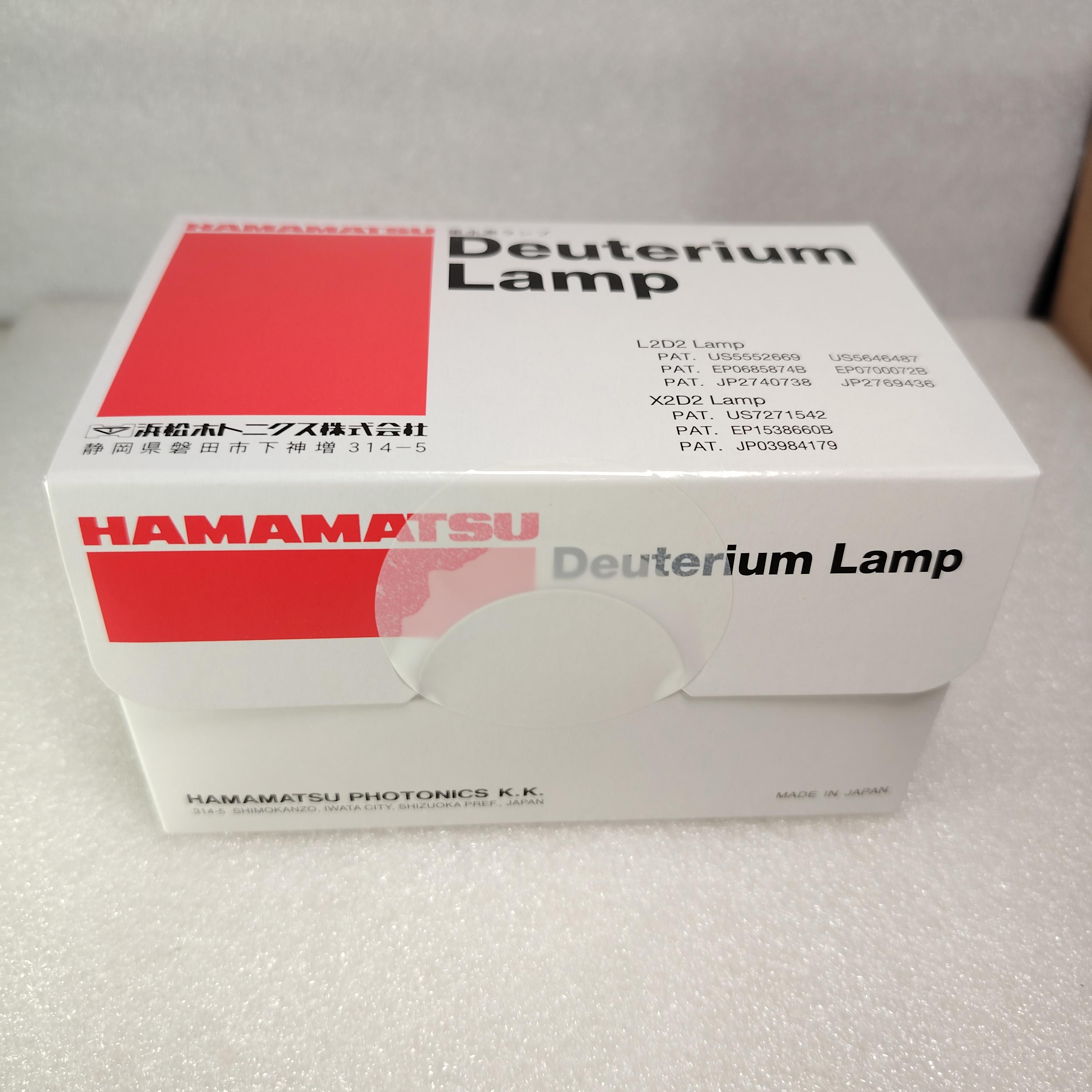 包邮原装HAMAMATSU滨松  D2 LAMP  L13069