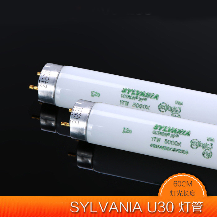 Sylvania喜万年U3000对色灯管F017/830/XP/E003 3000K 60cm
