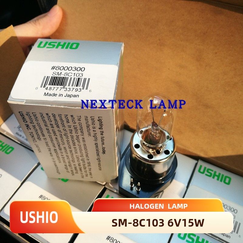 SM-8C103 6V15W现货USHIO牛尾 LS15奥林巴斯倒置显微镜灯泡BHMJ
