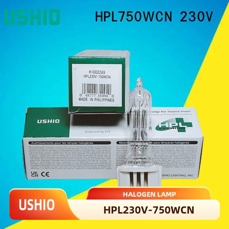 现货原装USHIO卤素灯HPL750WCN 230V G9.5成像仪灯光疗仪用光源