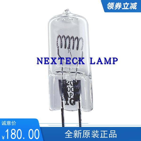 预订USHIO牛尾卤素灯泡DRA JCD120V300W G6.35 300小时#1000216